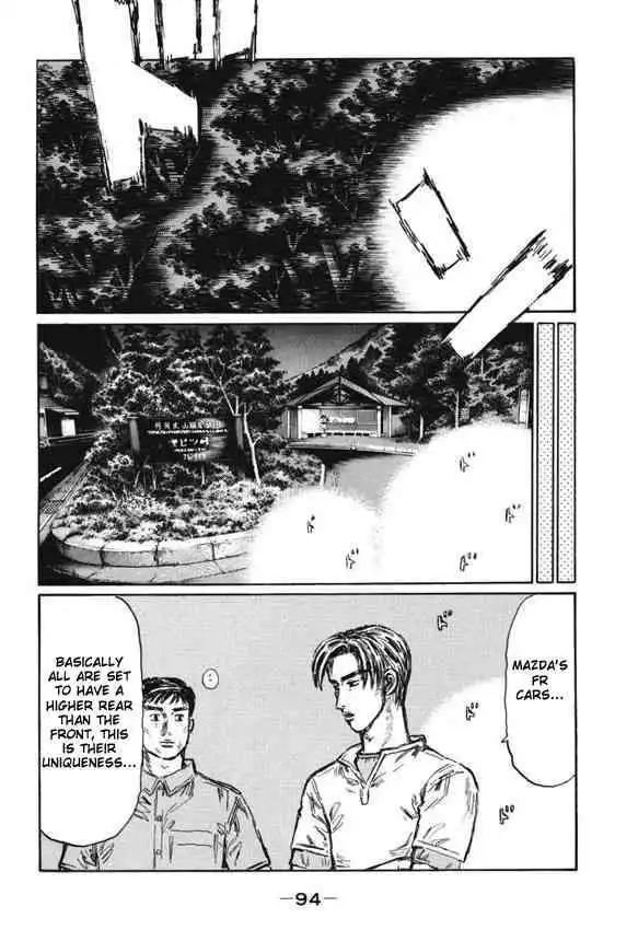 Initial D Chapter 480 5